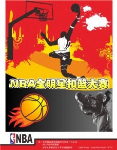 尤其是