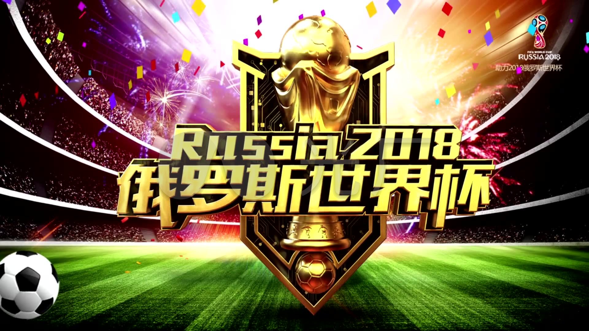 球员所